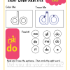 Sight Word Worksheet do - Thumbnail