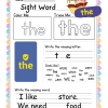 "the" Sight Word Worksheet (FREE)