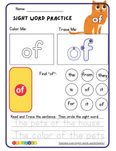 Sight Word Word Worksheet -thumbnail