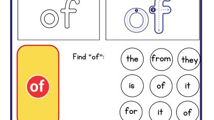 Sight Word Worksheet -thumbnail