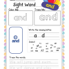 "and" Sight Word Worksheet