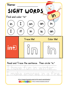 "in" - Sight Word Worksheet