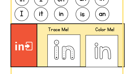 “in” – Sight Word Worksheet