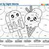 Color by sight words - ice cream - one, have, had, or, from, by - thumbnail