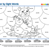 Color by sight words - panda - words, but, were, all, what, not